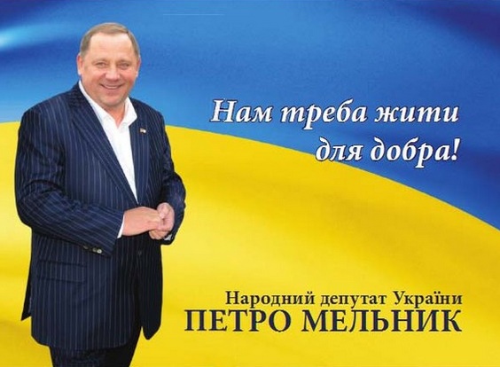 Безымянный