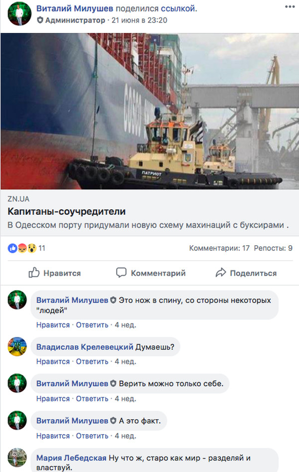 ÐинниÑкие ÑобиÑаÑÑ Ð½Ð° вÑбоÑÑ Ð² ÐдеÑÑе dqxikeidqxiqrkant