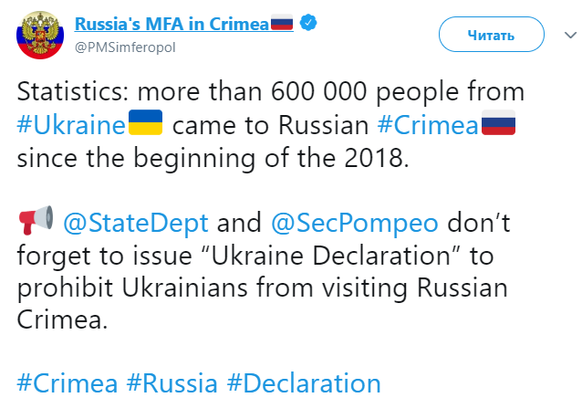 : Twitter dqxikeidqxidqrant