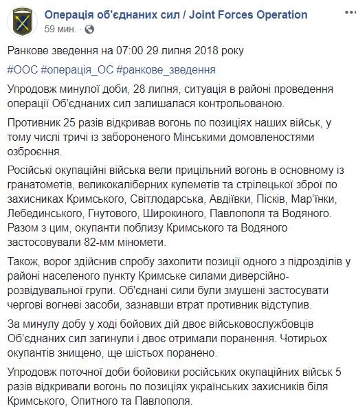 1532841182.2837 dqxikeidqxidqrant