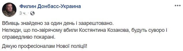 1533068295.0325 dqxikeidqxidqrant