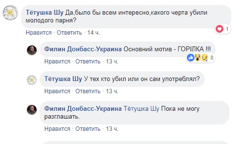    . :   dqxikeidqxidqrant