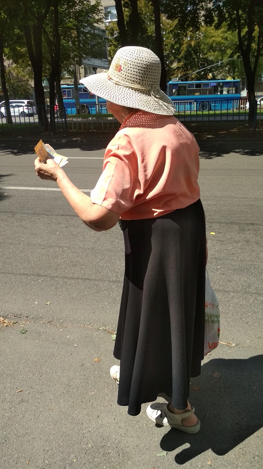 пенÑиÑ, денÑги, лÑгоÑÑ, днепÑ, днипÑо, маÑÑÑÑÑки dqxikeidqxiqkdant