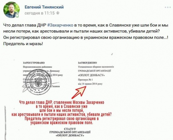 новоÑÑи днÑ, бизнеÑа, заÑ
аÑÑенко, гоÑÑиниÑа, ÑепаÑаÑизм dqxikeidqxidqrant