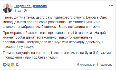 1533388715.0316 dqxikeidqxidqrant