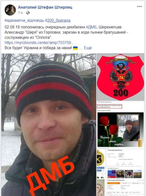 _1_02 dqxikeidqxidqrant