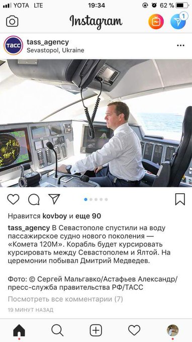 View image on Twitter View image on Twitter dqxikeidqxidqeant