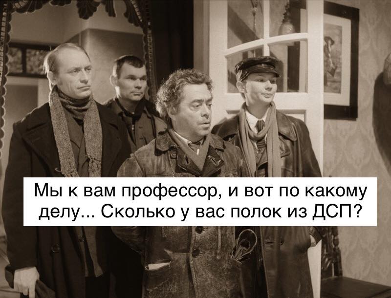 ÐаÑÑинки по запÑоÑÑ Ð¿Ð¾Ð»ÐºÐ° из дÑп ÑоÑожабÑ