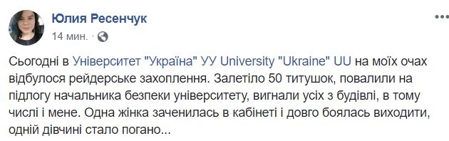 1533669768.3307 dqxikeidqxidqeant