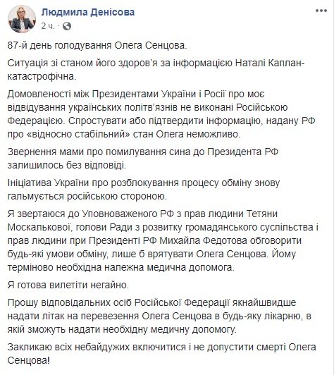 1533752811.815 dqxikeidqxidqeant