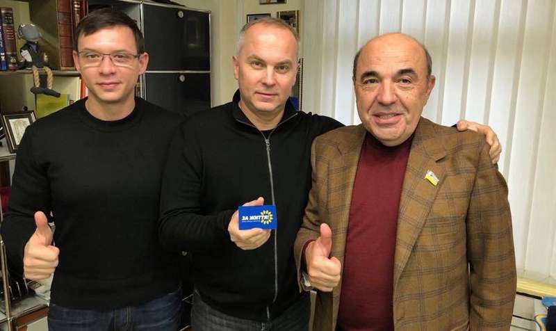 Шуфрич вступив у партію «За життя». Про це стало відомо 9 жовтня 2017 року dqxikeidqxidqeant