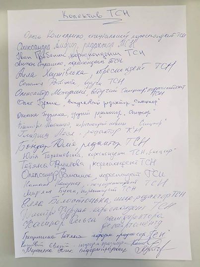 Image may contain: text