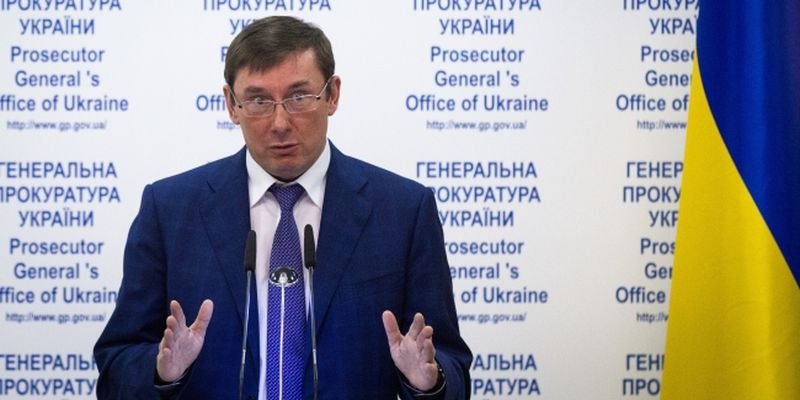 Не судимы будете: Почему ГПУ развалила дело Геннадия Кернеса - 140832 Не судимы будете: Почему ГПУ развалила дело Геннадия Кернеса - фото 140832