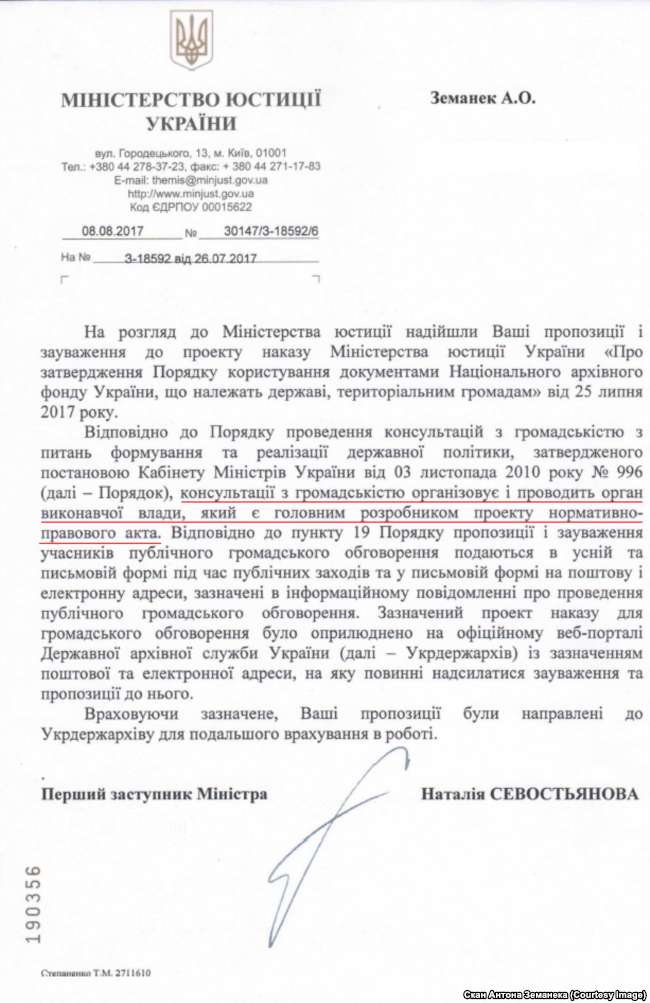           ̳  , ,  :     ,     dqxikeidqxidqeant