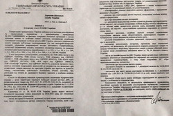 Спаси таможню, Верещагин! В ГФС нашли способ отмахиваться от уголовных дел (ДОКУМЕНТЫ)