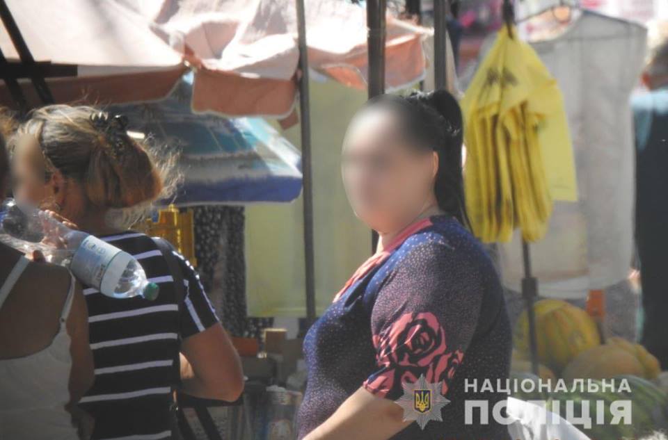 маÑÑ, доÑÑ, лиÑиÑанÑк, кÑиминал, ÑабÑÑво, ÑоÑÐ³Ð¾Ð²Ð»Ñ Ð»ÑдÑми dqxikeidqxidqrant