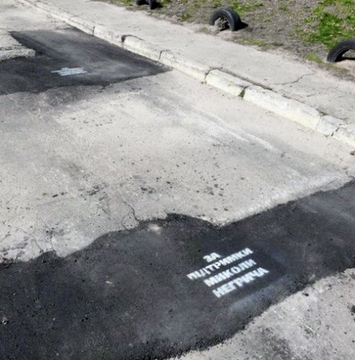 Негрич реклама dqxikeidqxidqrant