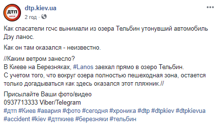 1534684631.6639 dqxikeidqxidqeant