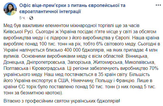 1534694099.1566 dqxikeidqxidqrant