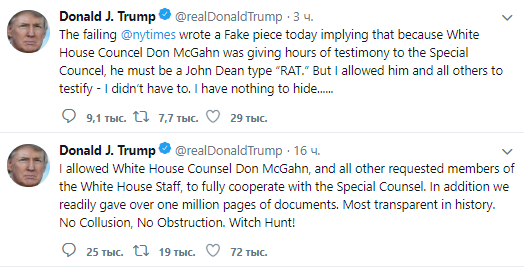 1534686730.0656 dqxikeidqxidqeant