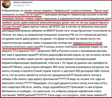 Посмотреть изображение в Твиттере Посмотреть изображение в Твиттере dqxikeidqxidqrant