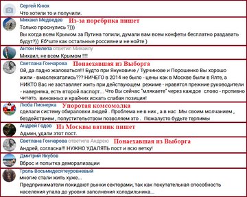 Посмотреть изображение в Твиттере Посмотреть изображение в Твиттере