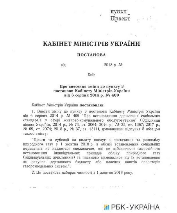       . : - dqxikeidqxidqeant