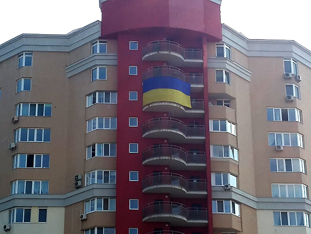 Фото: likolife.kiev.ua Фото: likolife.kiev.ua