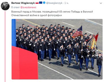 Посмотреть изображение в Твиттере Посмотреть изображение в Твиттере