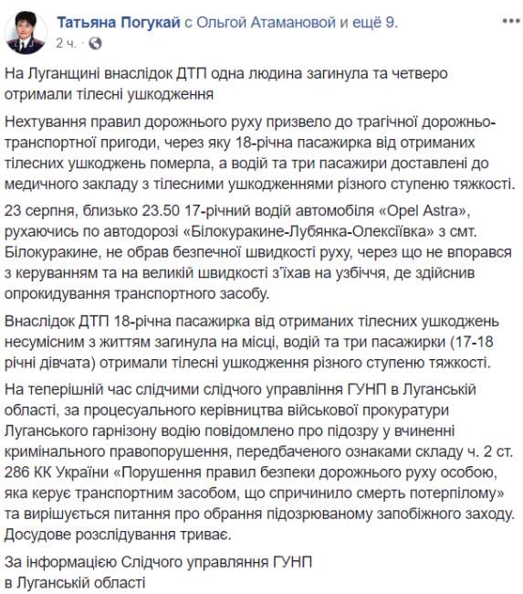 0_76 dqxikeidqxidqeant