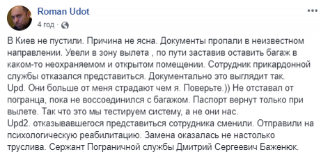 1535200398.8077 dqxikeidqxidqeant