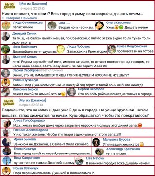 Bild auf Twitter anzeigen Bild auf Twitter anzeigen