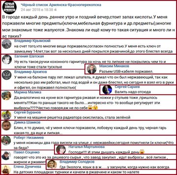 View image on Twitter dqxikeidqxidqrant