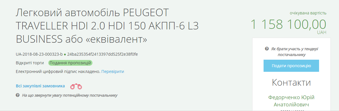 40114718_2103026476681651_1137197144004886528_n dqxikeidqxiqeqant