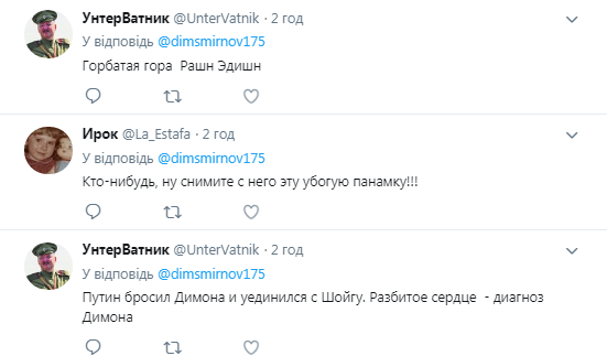 С любимым мужчиной: в сеть слили фото Путина с отдыха