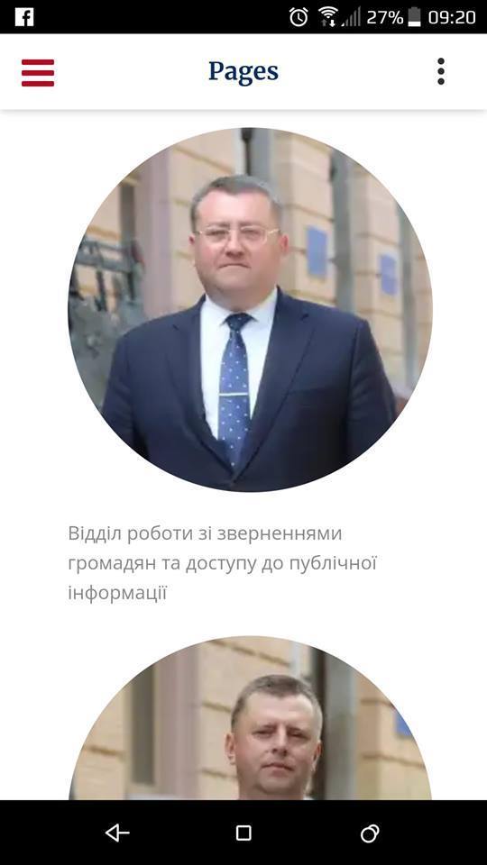 "Баран твоей мамы сын!" В Черновцах засняли драку таксиста и чиновника ОГА dqxikeidqxidqrant