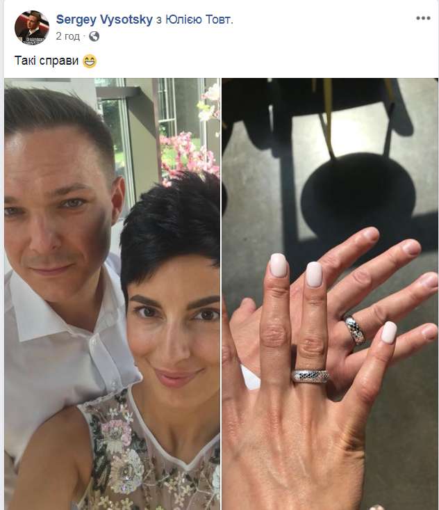 Стало відомо про весілля знаного нардепа: сексуальні фото його дружини dqxikeidqxidqeant