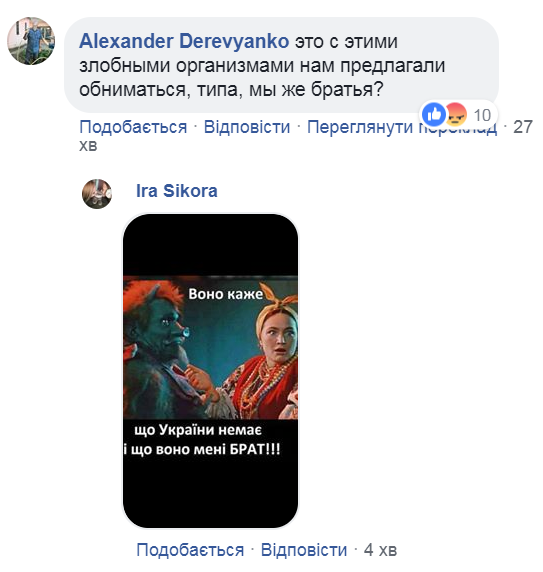 "Убивают младенцев!" Поклонники Путина набросились на россиян из-за Украины. Видеофакт dqxikeidqxidqrant