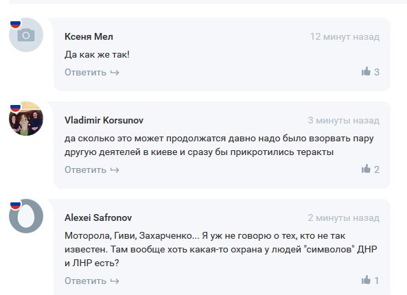 Переглянути зображення у Твіттері Переглянути зображення у Твіттері