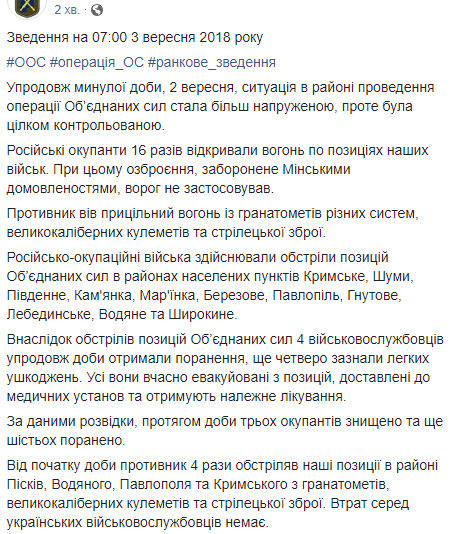 01_110 dqxikeidqxidqeant