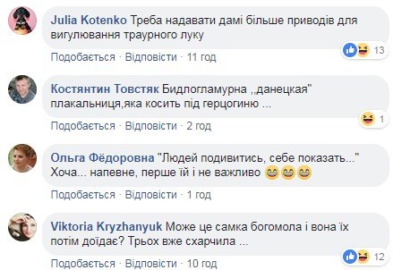 На похороны Захарченко явилась "колорадская вдова": фотофакт