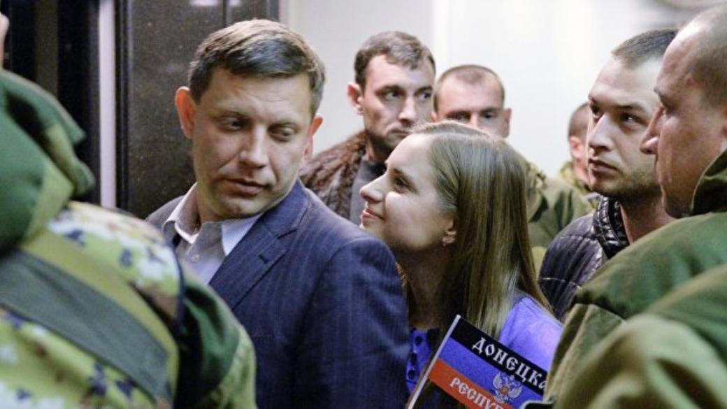 Ð·Ð°Ñ…Ð°Ñ€Ñ‡ÐµÐ½ÐºÐ¾, Ð¶ÐµÐ½Ð°, Ð´ÐµÑ‚Ð¸, ÑÐ¼ÐµÑ€Ñ‚ÑŒ dqxikeidqxidqrant