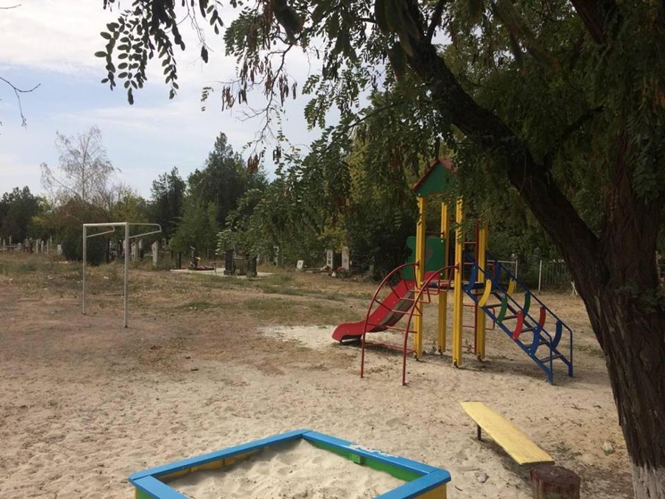   :        .  dqxikeidqxidqeant