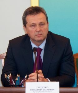 Volodymyr Stetsenko