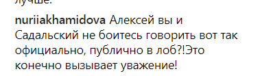 ’’Страна непуганых идиотов’’: любимый актер Путина взбунтовался против Кремля’’