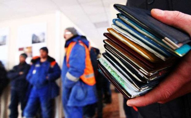 Трудова міграція dqxikeidqxidqrant