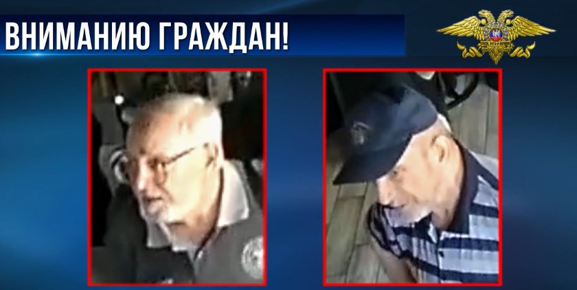 Ð¤Ð¾Ñ‚Ð¾: Ð¿Ñ€ÐµÐ´Ð¿Ð¾Ð»Ð°Ð³Ð°ÐµÐ¼Ñ‹Ð¹ Ð¸ÑÐ¿Ð¾Ð»Ð½Ð¸Ñ‚ÐµÐ»Ð¸ Ð»Ð¸ÐºÐ²Ð¸Ð´Ð°Ñ†Ð¸Ð¸ Ð—Ð°Ñ…Ð°Ñ€Ñ‡ÐµÐ½ÐºÐ¾ dqxikeidqxidqrant