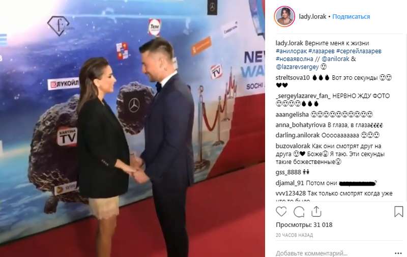 ÃÂÃÂµÃÂ¶ÃÂ½Ã‘Â‹ÃÂµ ÃÂ¾ÃÂ±Ã‘ÂŠÃ‘ÂÃ‘Â‚ÃÂ¸Ã‘Â ÃÂÃÂ½ÃÂ¸ ÃÂ›ÃÂ¾Ã‘Â€ÃÂ°ÃÂº Ã‘Â ÃÂ´Ã‘Â€Ã‘ÂƒÃÂ³ÃÂ¸ÃÂ¼ ÃÂ¼Ã‘ÂƒÃÂ¶Ã‘Â‡ÃÂ¸ÃÂ½ÃÂ¾ÃÂ¹ ÃÂ²Ã‘ÂÃÂºÃÂ¾ÃÂ»Ã‘Â‹Ã‘Â…ÃÂ½Ã‘ÂƒÃÂ»ÃÂ¸ Ã‘ÂÃÂµÃ‘Â‚Ã‘ÂŒ dqxikeidqxidqrant