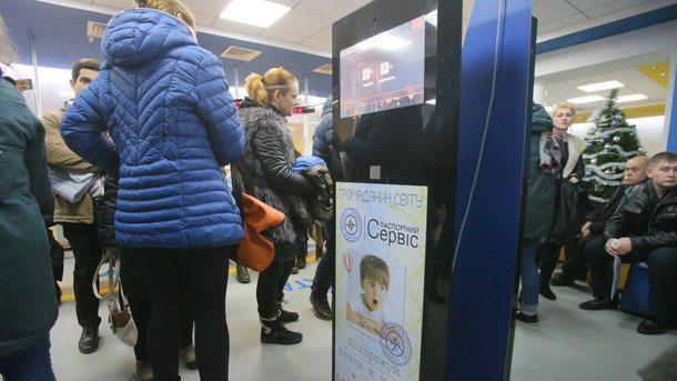    !    ,     dqxikeidqxidqrant