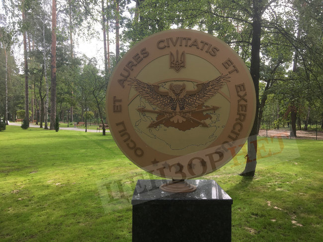 СвеÑÑ
ÑекÑеÑно: в ÑеÑÑ "Ñлили" ÑоÑо ÑÑпеÑÑовÑеменной Ð±Ð°Ð·Ñ Ñазведки УкÑаинÑ